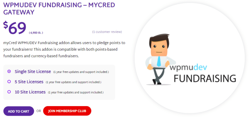 WPMUDEV FUNDRAISING ?C MYCRED GATEWAY