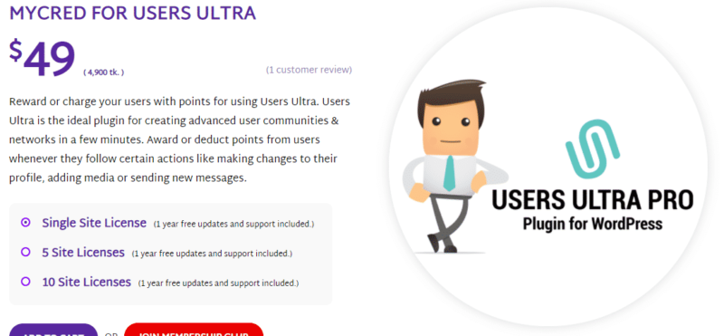 MYCRED FOR USERS ULTRA 1.0.1