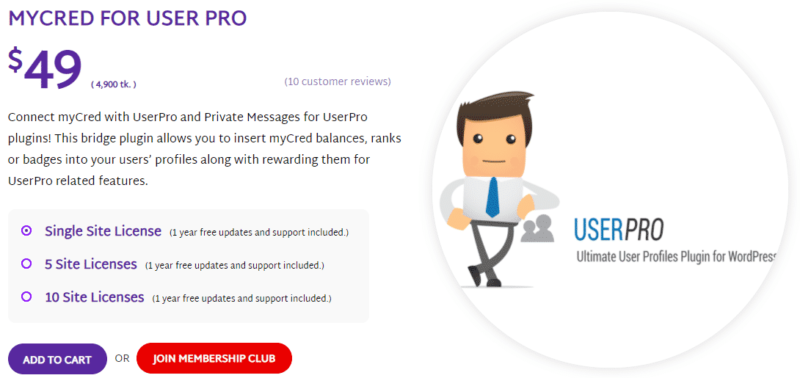 MYCRED FOR USER PRO 1.1.6