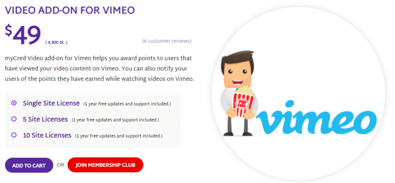 MYCRED VIDEO ADD-ON FOR VIMEO 1.3